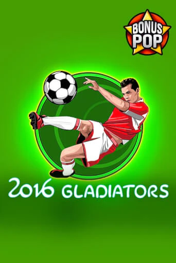 2016 Gladiators бесплатно играть онлайн на сайте Казино GRAND Онлайн