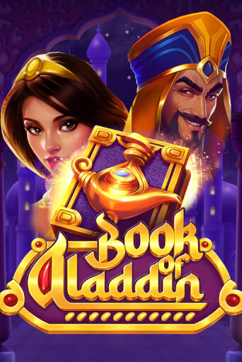Book of Aladdin бесплатно играть онлайн на сайте Казино GRAND Онлайн