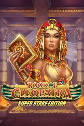Book of Cleopatra Super Stake бесплатно играть онлайн на сайте Казино GRAND Онлайн