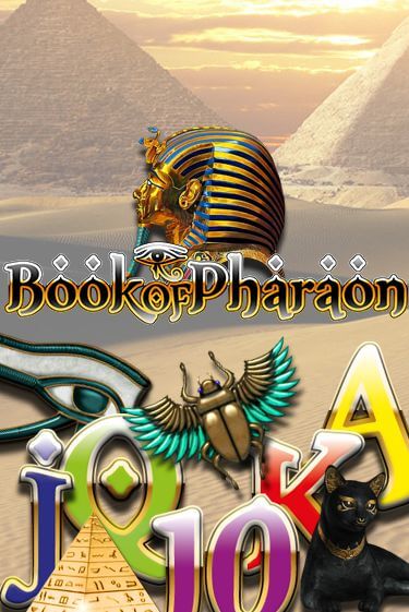 Book of Pharaon бесплатно играть онлайн на сайте Казино GRAND Онлайн