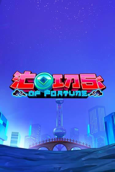 Coins Of Fortune бесплатно играть онлайн на сайте Казино GRAND Онлайн