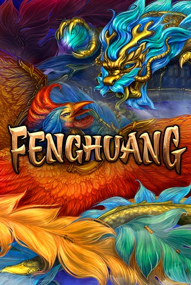 Fenghuang бесплатно играть онлайн на сайте Казино GRAND Онлайн