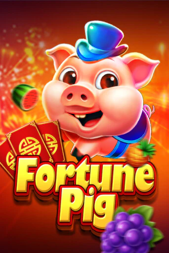 Fortune Pig бесплатно играть онлайн на сайте Казино GRAND Онлайн