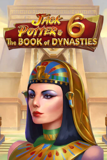 Jack Potter & The Book of Dynasties 6 бесплатно играть онлайн на сайте Казино GRAND Онлайн