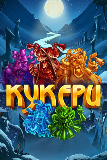 Kukers бесплатно играть онлайн на сайте Казино GRAND Онлайн