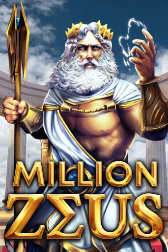 Million Zeus бесплатно играть онлайн на сайте Казино GRAND Онлайн