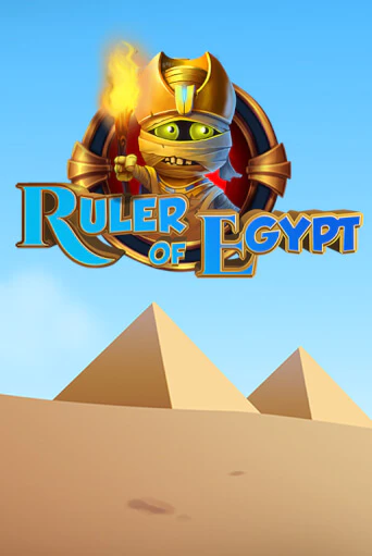 Ruler of Egypt бесплатно играть онлайн на сайте Казино GRAND Онлайн