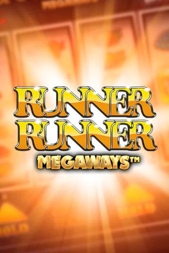 Runner Runner Megaways бесплатно играть онлайн на сайте Казино GRAND Онлайн