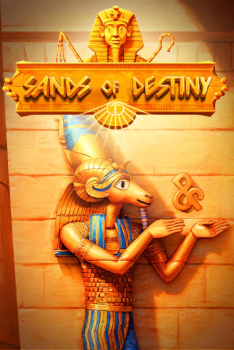 Sands of Destiny бесплатно играть онлайн на сайте Казино GRAND Онлайн