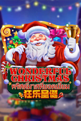 Wonderful Christmas бесплатно играть онлайн на сайте Казино GRAND Онлайн