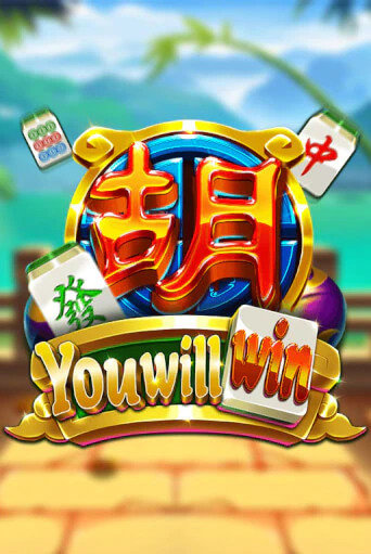 You Will Win бесплатно играть онлайн на сайте Казино GRAND Онлайн